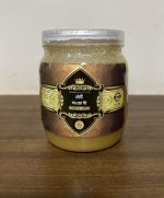 খাঁটি গাওয়া ঘি । Khati Gawa Ghee