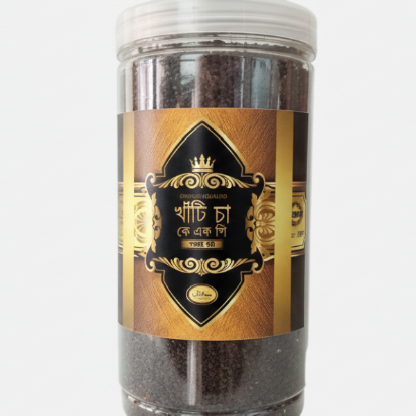 কে এফ পি গোল্ড টি | KFP GOLD TEA